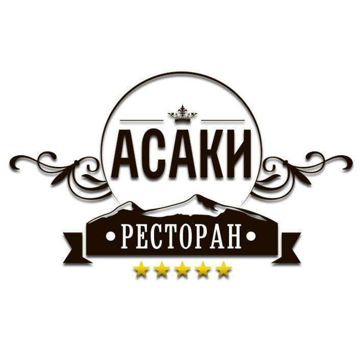 Банкетный зал асаки