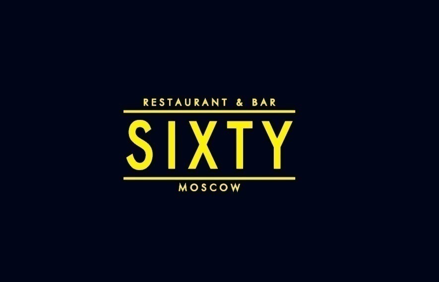 Sixty four наб реки мойки 64 отзывы. Sixty ресторан. Ресторан Sixty Королевский сет. Sixty Restaurant. Sixty ресторан этаж.