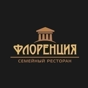 Флоренция стерлитамак ресторан