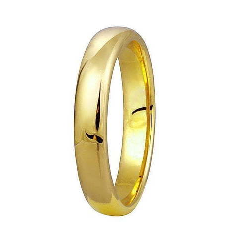 Обручальное кольцо 10284Ж из Желтое золото от Ювелирный салон Юверос 1