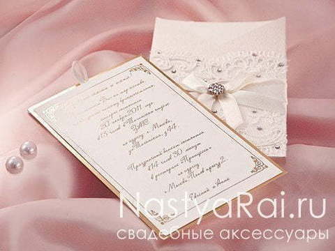 Фигурные пригласительные, открытки в Красноярске