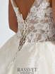 Свадебное платье Элионора. Силуэт А-силуэт. Цвет Белый / Молочный. Вид 6