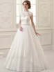 Свадебное платье 1037 ММ. Силуэт Пышное, А-силуэт. Цвет Белый / Молочный. Вид 1